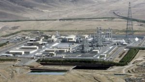 Iran's heavy water plant at Arak.