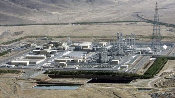 IAEA reports Iran exceeded heavy water limit