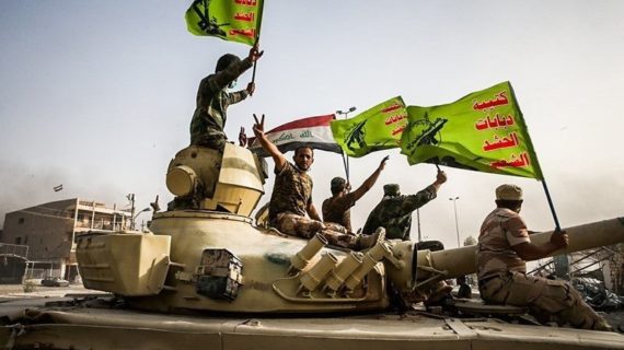 Iraq’s parliament grants legal status to Shi’ite militias