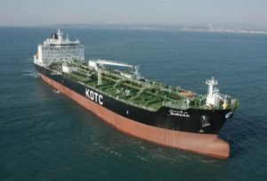 Kuwaiti oil tanker
