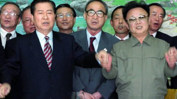 Part 3: Politicized intelligence, South Korean-style