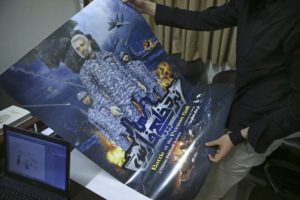 Iran propaganda film depicts missiles destroying U.S. fleet