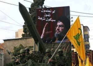 IRGC commander: Hizbullah more prepared than ever for massive attack on Israel