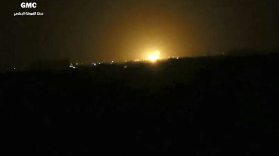 Blast followed by fire reported near Damascus airport