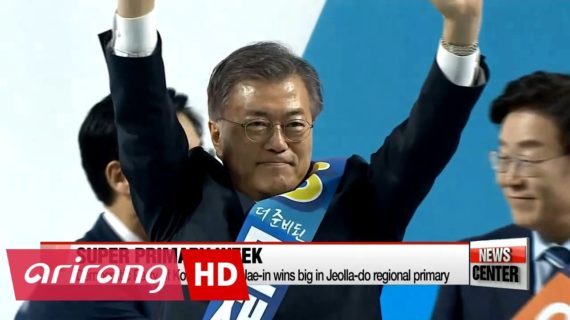 North Korea calls for regime change in the South as leftist candidate there claims victory