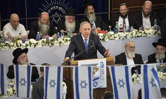 Netanyahu’s pledge: Jerusalem ‘will not be divided again’