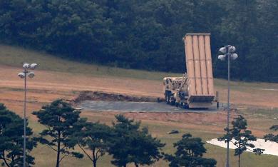 New South Korean president suspends THAAD deployment in bow to China