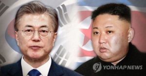 From ‘Sunshine’ to ‘Moonshine’: Seoul bureaucrats debate name for new N. Korea policy
