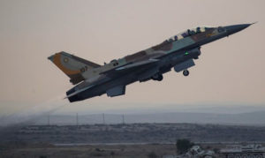 Report: Israel attacks Syrian chemical weapons site