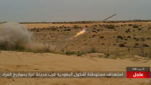 ISIS rocket from Sinai ‘targeted a Jewish community with two Grad missiles’