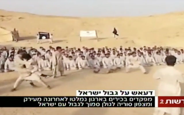 Report: ISIS commanders set up training camp near Israeli border
