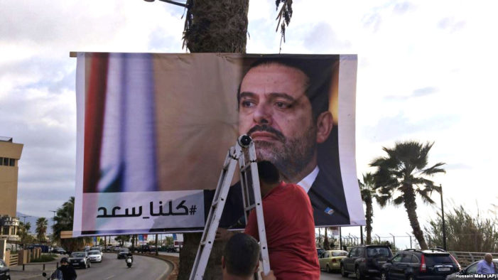 Hariri warns Iran’s controls put Lebanon at risk from Gulf Arab sanctions