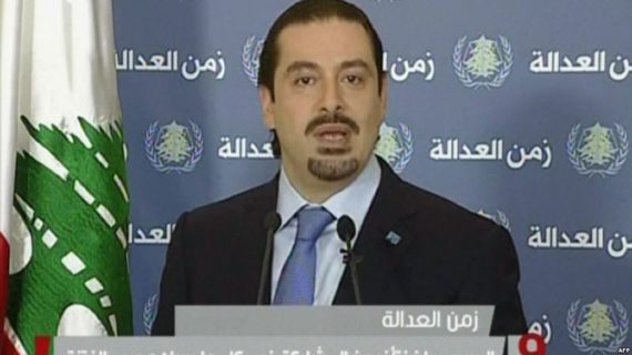 Lebanese Prime Minister Hariri resigns citing fears for his life