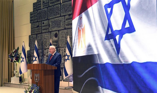 40 years after Sadat’s historic visit, Israel pays tribute