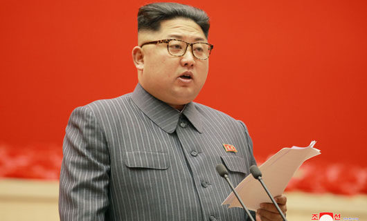 Season’s greetings from Kim: ‘Uproot non-socialist practices’, be vigilant against ‘cultural poisoning’