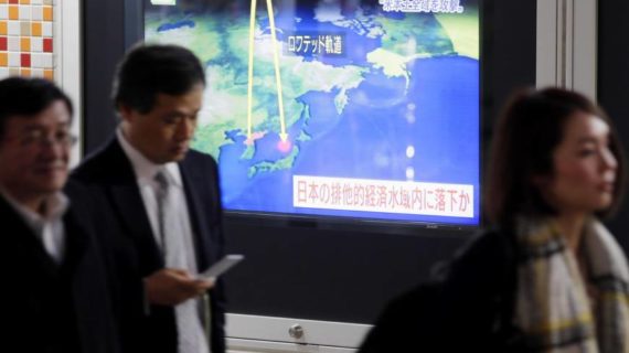 U.S., S. Korea, Japan stage drill to track N. Korean missiles