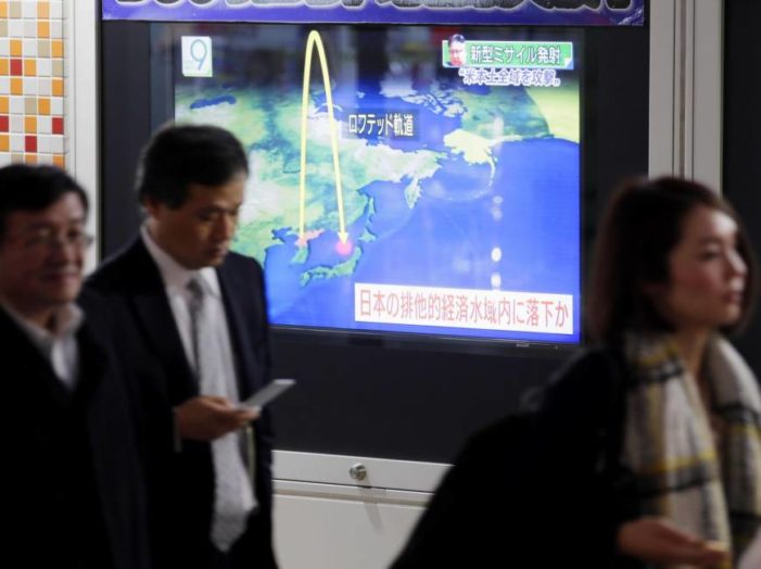 U.S., S. Korea, Japan stage drill to track N. Korean missiles