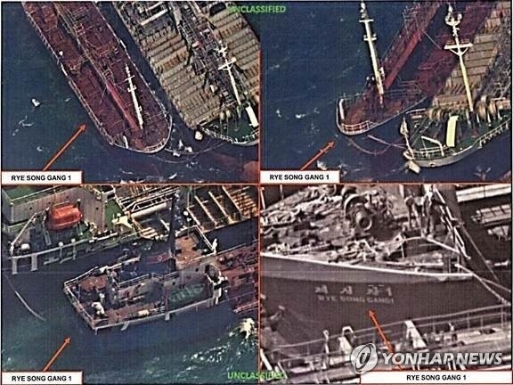 China caught ‘red-handed’ secretly supplying oil to N. Korea