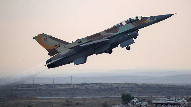 Israel strikes Syria weapons depot to keep ‘game-changing’ arms away from Hizbullah