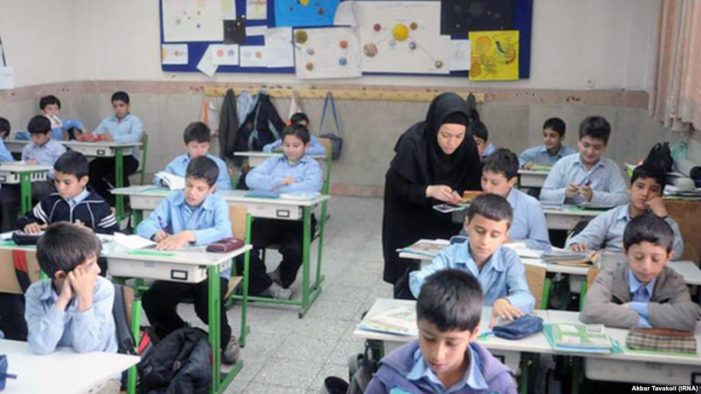 Iran bans teaching of English in primary schools