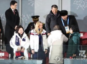 Ivanka averted her eyes as S. Korean president welcomed N. Korean official at Olympics