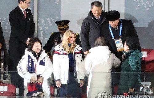 Ivanka averted her eyes as S. Korean president welcomed N. Korean official at Olympics