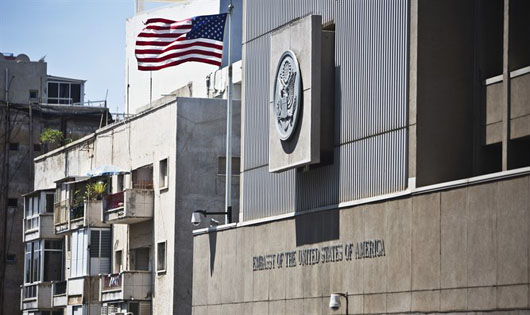 Islamic group calls U.S. embassy move to Jerusalem in May a ‘declaration of war’