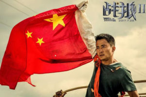 China’s ruling class reserves more screens for propaganda films to ‘guide thought’