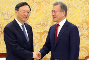 Beijing assures Seoul it will end retaliation, provides guidance on upcoming talks with North