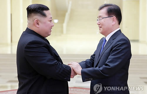 Lovefest? North and South Korea hold ‘serious and thorough’ talks on upcoming summits