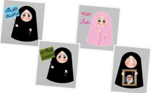 Iran promotes homegrown app with ‘death to America’ emoji