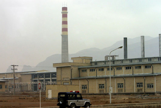 Iran announces expansion of its uranium enrichment program