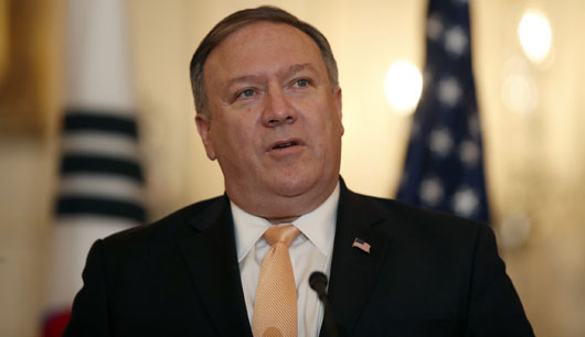 ‘We’re watching’: Pompeo issues statement as Iran nears completion of new facility