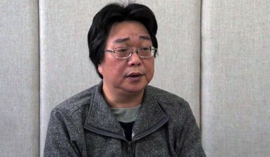 Weak China? Abductions of quiet academic on national security grounds questioned