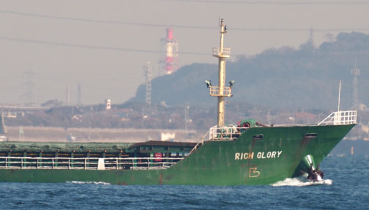 Report: Ships carrying North Korean coal entered South Korea ports multiple times