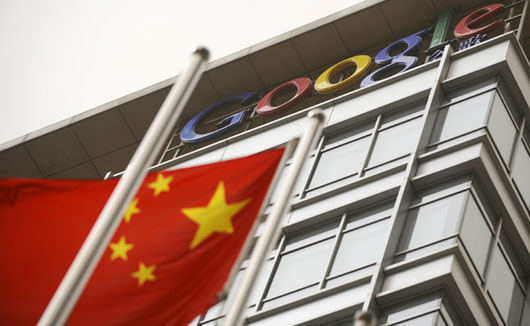 Google employees protest company’s effort to support China’s censorship of its own people