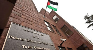 Trump closes PLO office in DC as critical address to UN General Assembly looms