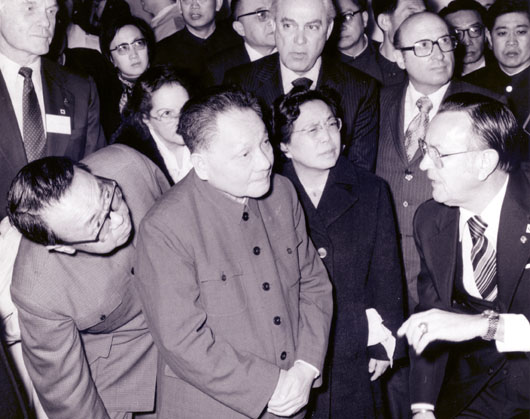 40 years after Deng Xiaoping’s reforms, a transformed China eyes world stage
