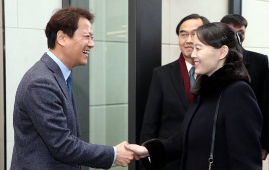Who is Im Jong-Seok? Former pro-Pyongyang activist runs ‘Blue House’ in Seoul