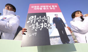 Pro-North Korea groups ‘popping up like mushrooms’ in South, prompting conservative backlash