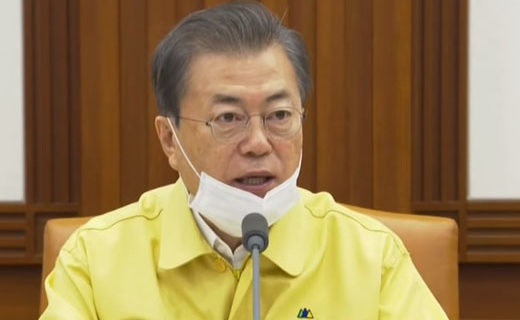 Report: Chinese on social media supported embattled Seoul leader
