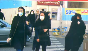 Reports: Several high-ranking Iranian officials have coronavirus