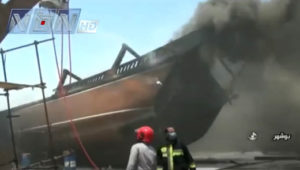 Iran unraveling? Seven ships on fire after explosion at nuke site