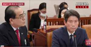 Defector grills South Korean official on his pro-North background
