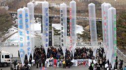 South Korea strikes a blow against freedom of information