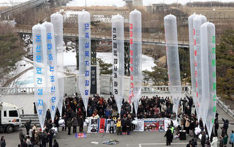 South Korea strikes a blow against freedom of information