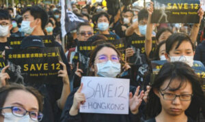 Pompeo hits China’s secret trial of 12 who fled Hong Kong: ‘Fragile dictatorship afraid of its own people’