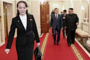 North Korea watch: Who’s in charge, little sister or her really big brother?