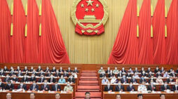 China’s ‘Congress’ aims for great high tech leap past U.S.