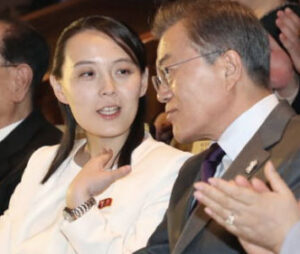 Unlike DC press corps, Kim Jong-Un’s sister takes off the gloves with Biden